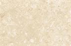 Kronodesign Upstand Beige Royal Marble 4100 x 100 x 19mm