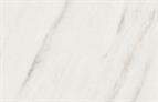 ABS Edging Tape White Levanto Marble Worktop Edging 1.5 x 30mm
